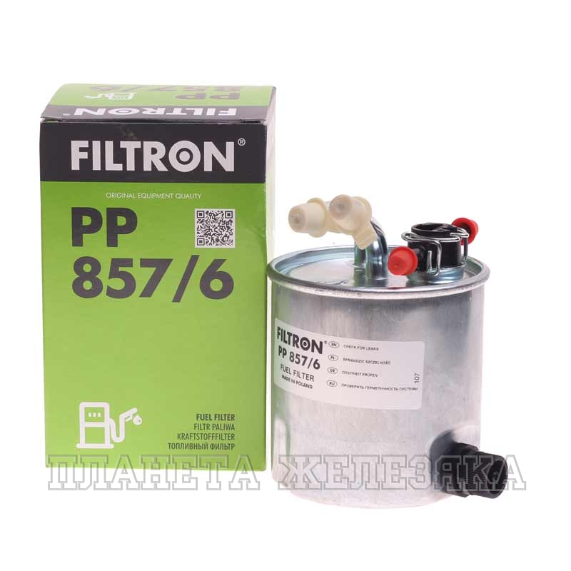 Pp857/6 FILTRON. FILTRON pp857 фильтр топливный. Топливный фильтр Ниссан Навара 2.5 дизель. Фильтр FILTRON pp857/8.