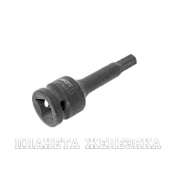 Бита-головка 1/2" HEX H8х78мм ударная JTC