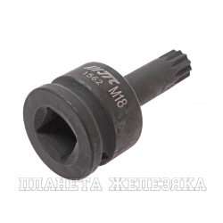 Головка для демонтажа ступицы с насадкой 3/4" М18 SPLINE L=88мм (VW AUDI) JTC