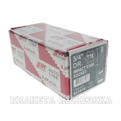 Головка торцевая 3/4" TORX T70 ударная JTC