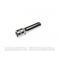 Головка торцевая 3/8" TORX E10х63мм глубокая JTC