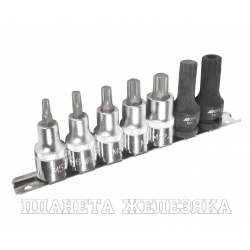 Набор бит-головок 1/2" SPLINE M5-14, М16Н 7 предметов JTC