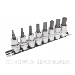 Набор бит-головок 3/8" HEX H3-H10 8 предметов JTC