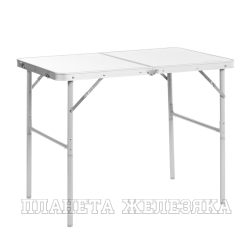 Стол table (N-FT-435A) NISUS/ Стол складной (N-FT-435A) NISUS (пр-во Тонар) (0)