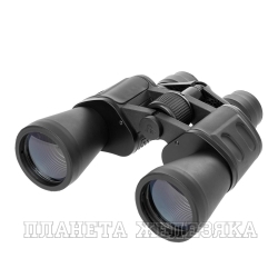 Бинокль 8-24х50 (HS 8-24x50 B) Helios