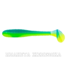 Виброхвост Catcher 2,75"/7 см Blue Lime 7шт. (HS-1-040) Helios