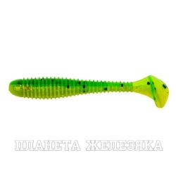 Виброхвост Catcher 2,75"/7 см Green Lime 7шт. (HS-1-010) Helios