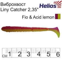 Виброхвост Liny Catcher 2,35"/6 см Fio & Acid lemon 12шт. (HS-5-027) Helios