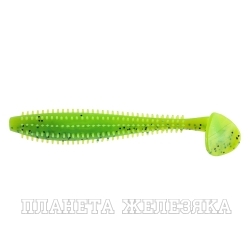 Виброхвост Shaggy 3,35"/8,5 см Pepper Lime 5шт. (HS-16-009) Helios