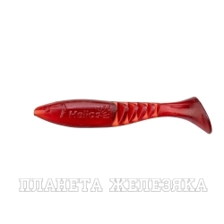 Виброхвост Slash 2,64"/6,7 см Cola 10шт. (HS-19-045) Helios