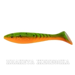 Виброхвост Slash 2,64"/6,7 см Pepper Green & Orange 10шт. (HS-19-018) Helios