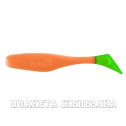 Виброхвост Vigor 3,75"/9.5 см Orange & Green 7шт. (HS-6-025) Helios