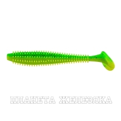 Виброхвост несъедоб. Shaggy 5,12/13 см Green Lime 50шт. (HS-18-010-N) Helios