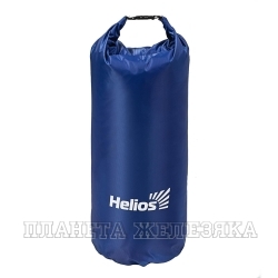 Гермомешок 20L (HS-GM-20) Helios