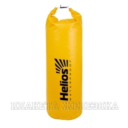 Драйбег 90л (d33/h125cm) с лямками желтый (HS-DB-9033125-YL) Helios