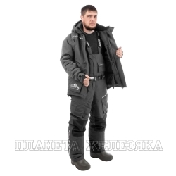 Костюм зимний Sheregesh 10/10 К, цв. графит р.2XL (T-KSSH-2XL-54/176-GR) Helios