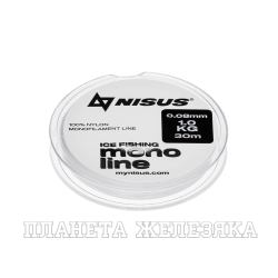 Леска MONOLINE ICE FISHING 0,08mm/30m Nylon Transparent (N-MIF-008-30) Nisus