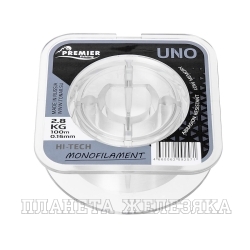 Леска UNO 0,16mm/100m Clear Nylon (PR-U-C-016-100) Premier Fishing