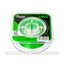 Леска UNO 0,16mm/100m Green Nylon (PR-U-G-016-100) Premier Fishing