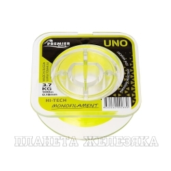 Леска UNO 0,18mm/100m F.Yellow Nylon PREMIER fishing (PR-U-Y-018-100)