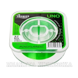 Леска UNO 0,18mm/100m Green Nylon (PR-U-G-018-100) Premier Fishing