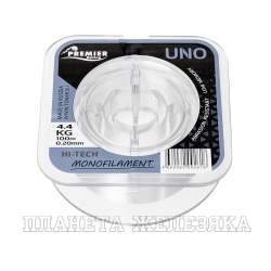 Леска UNO 0,20mm/100m Clear Nylon (PR-U-C-020-100) Premier Fishing