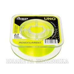 Леска UNO 0,20mm/100m F.Yellow Nylon PREMIER fishing (PR-U-Y-020-100)