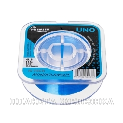 Леска UNO 0,25mm/100m Blue Nylon (PR-U-B-025-100) Premier Fishing