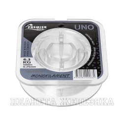 Леска UNO 0,25mm/100m Clear Nylon (PR-U-C-025-100) Premier Fishing