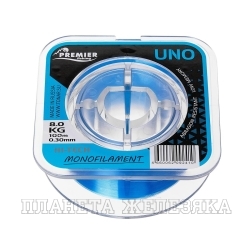 Леска UNO 0,30mm/100m Blue Nylon (PR-U-B-030-100) Premier Fishing