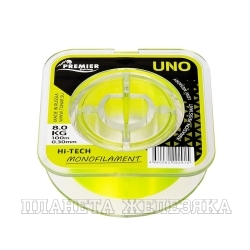 Леска UNO 0,30mm/100m F.Yellow Nylon PREMIER fishing (PR-U-Y-030-100)