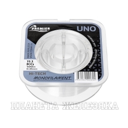 Леска UNO 0,35mm/100m Clear Nylon (PR-U-C-035-100) Premier Fishing