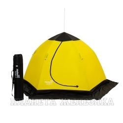 Палатка-зонт 3-местная зимняя (NORD-3 Helios) Helios