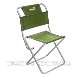 Стул туристический со спинкой Green СР-400.19с труба ф19 (T-TC-400.19s-G) Helios