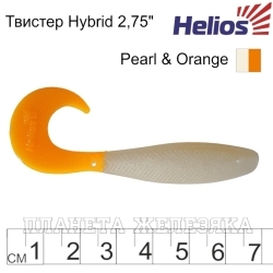 Твистер Hybrid 2,75"/7,0 см Pearl & Orange 7шт. (HS-13-019) Helios