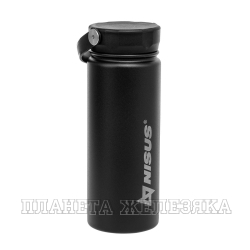 Термобутылка 530ML три крышки (NA.SW-18-B) Nisus