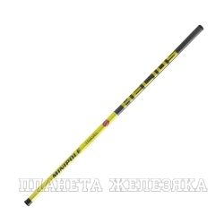 Удилище маховое Minipole, 3m, 5-20g (HS-M-300) Helios