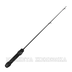 Удочка Зимняя Black Ice Rod 50 (N-BIR50N) Nisus