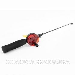 Удочка Зимняя Ice Rod EVA 55 (N-QL-103) Nisus