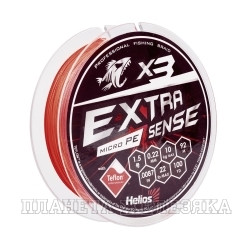 Шнур Extrasense X3 PE Red 92m 1.5/22LB 0.22mm (HS-ES-X3-1.5/22LB) Helios