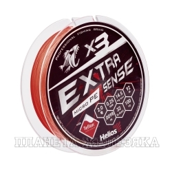 Шнур Extrasense X3 PE Red 92m 2.0/32LB 0.25mm (HS-ES-X3-2/32LB) Helios