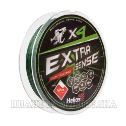 Шнур Extrasense X4 PE Green 150m 1.2/18LB 0.20mm (HS-ES-X4-1.2/18LB) Helios