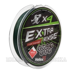 Шнур Extrasense X4 PE Green 150m 2.5/38LB 0.28mm (HS-ES-X4-2.5/38LB) Helios