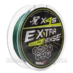 Шнур Extrasense X4S PE Green 92m 1.2/18LB 0.20mm (HS-ES-X4S-1.2/18LB) Helios