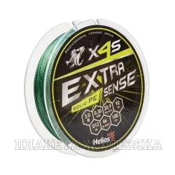 Шнур Extrasense X4S PE Green 92m 3.0/46LB 0.30mm (HS-ES-X4S-3/46LB) Helios