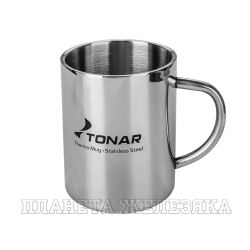 Термокружка 450ML металлическая (T.TK-001-450) Тонар