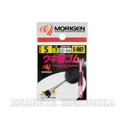 Стопоры MORIGEN E-007 #SSS