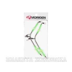 Коромысло MORIGEN W-24 #2