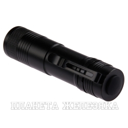 Фонарик HIGASHI UV Light 85