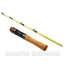 Удилище HIGASHI White Fish 500 T